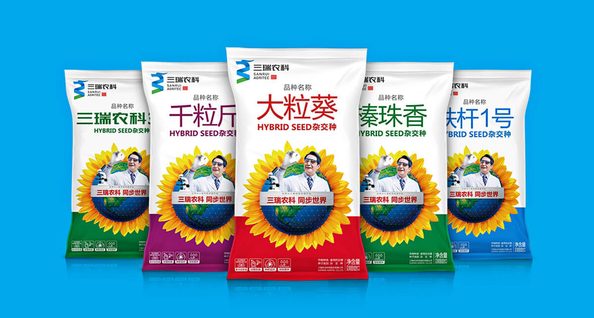 121產(chǎn)品包裝設計三瑞.jpg