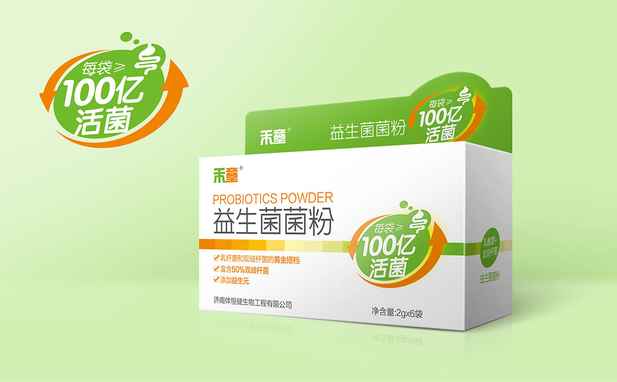 新稀寶善卡優包裝創意設計.jpg