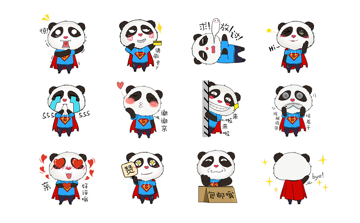 佳視明A3.jpg