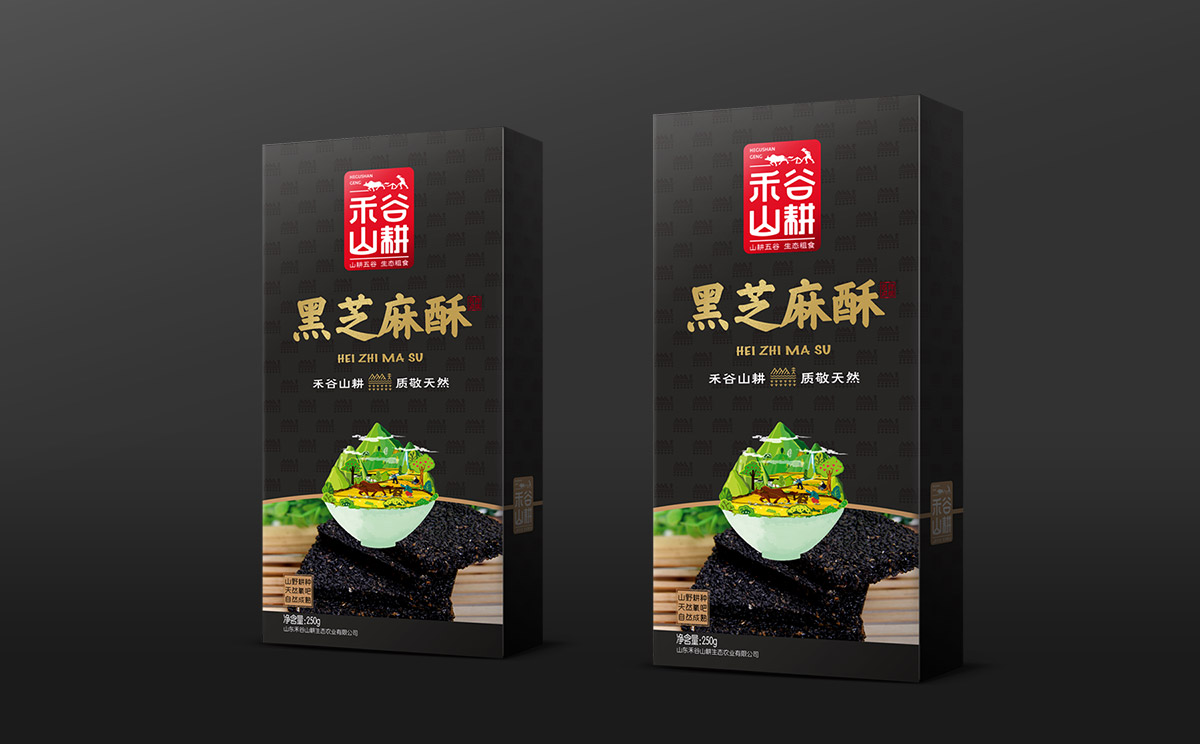 禾谷山耕9.jpg