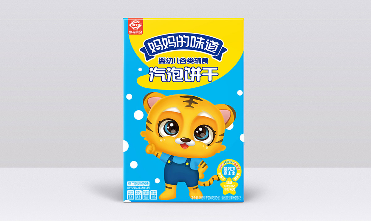 餅干1.jpg