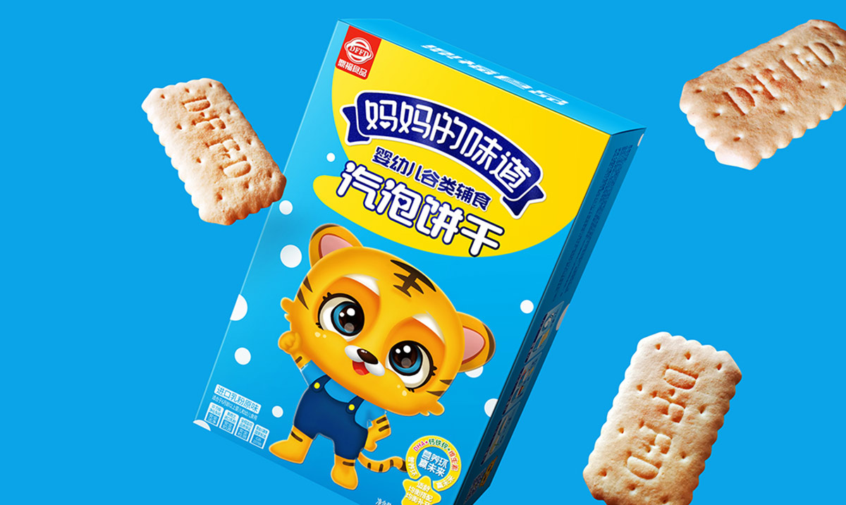 餅干6.jpg