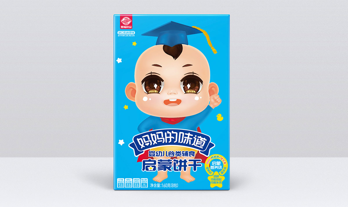 餅干7.jpg