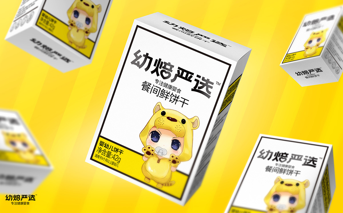 幼焙嚴(yán)選-案例圖5.jpg