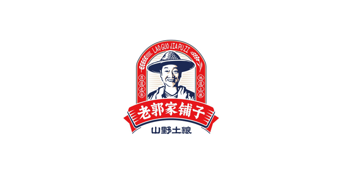 2雜糧品牌策劃.jpg