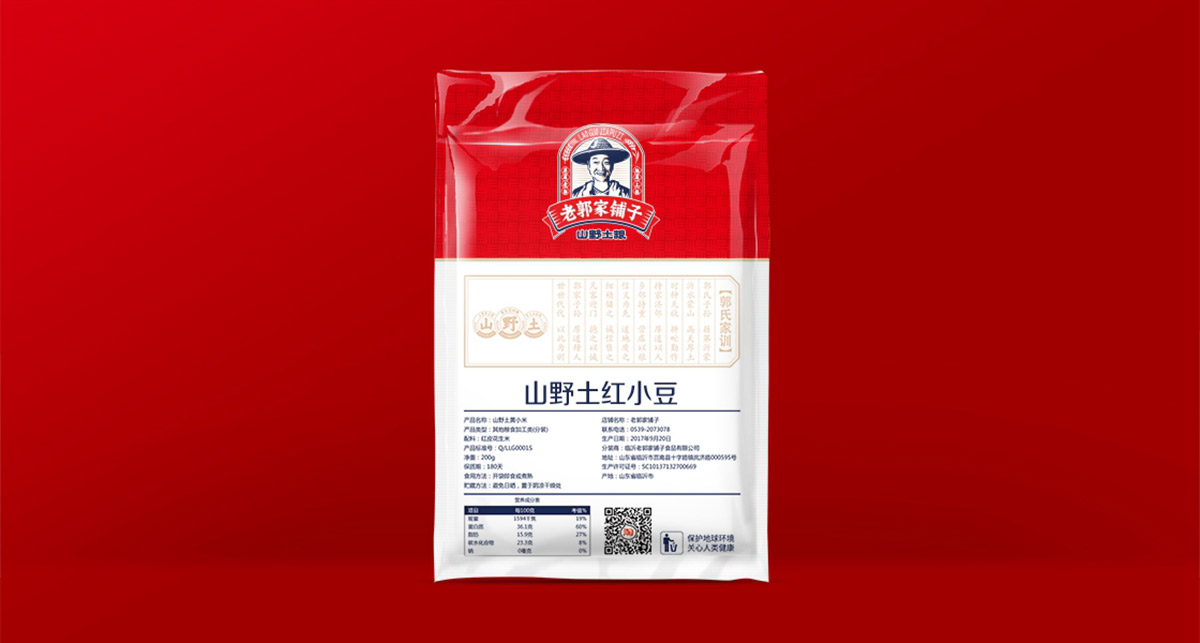 11產品包裝設計.jpg