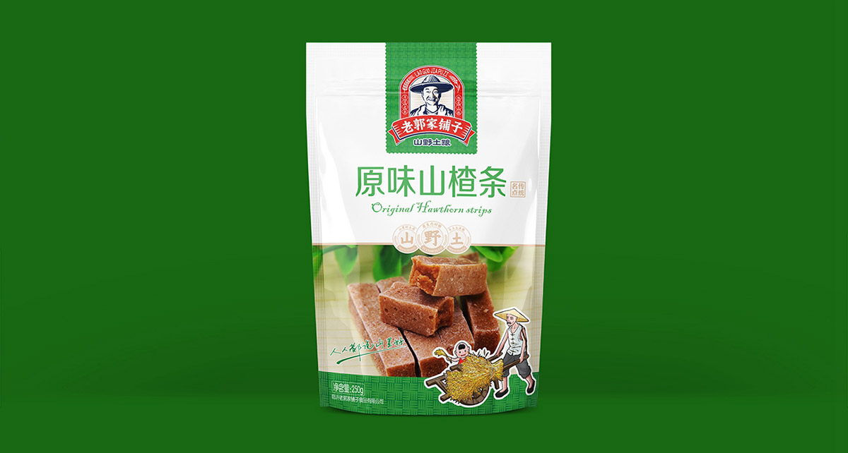 16品牌形象升級.jpg