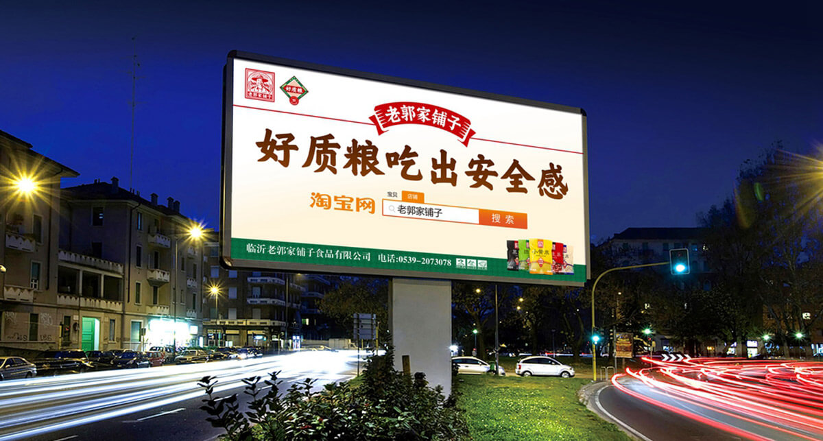 23產品包裝升級.jpg