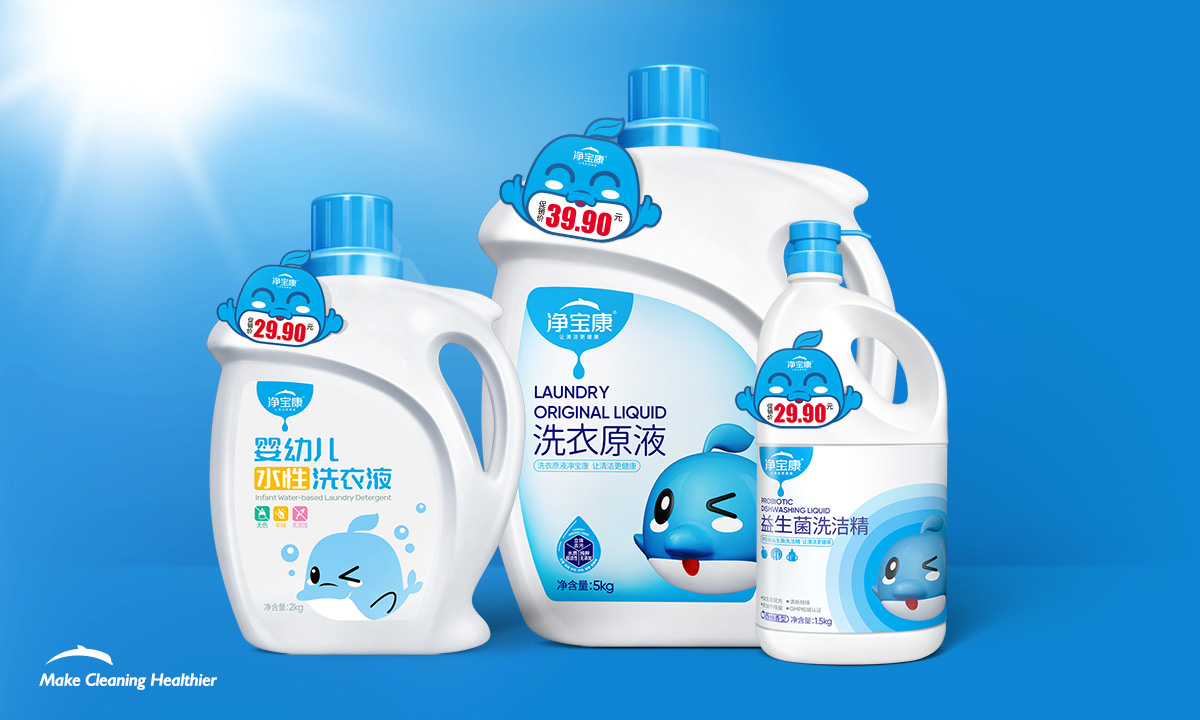 物料-促銷貼2.jpg