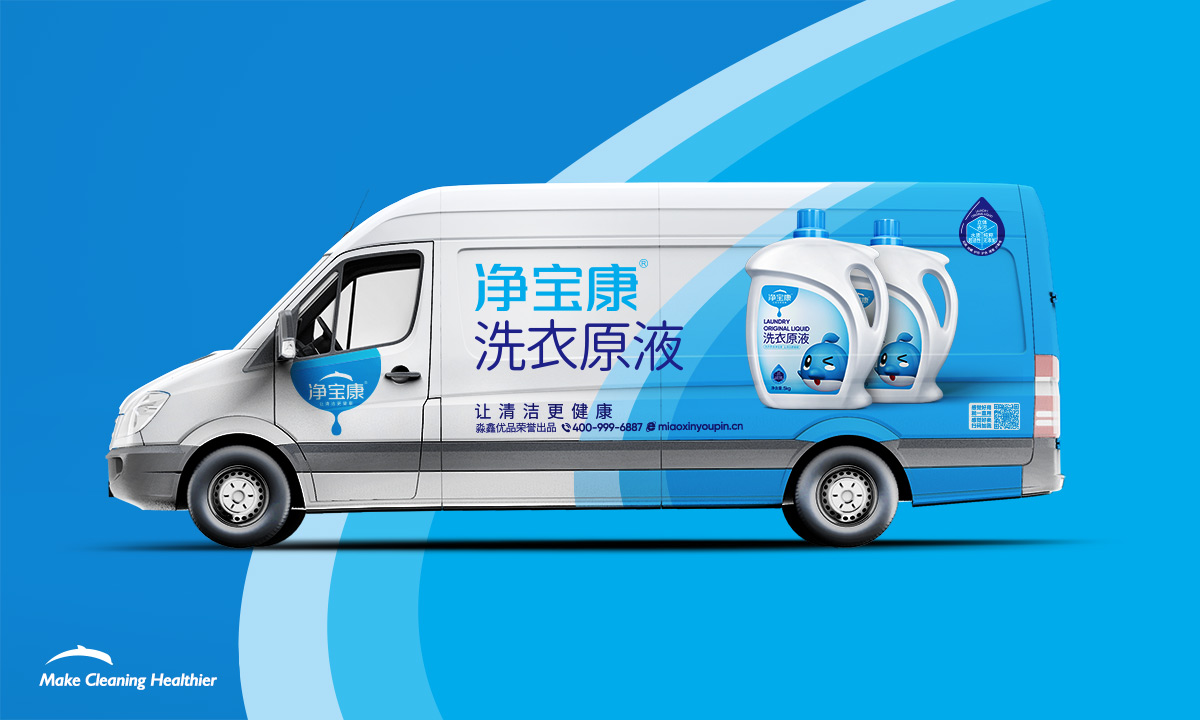 物料-車體2.jpg