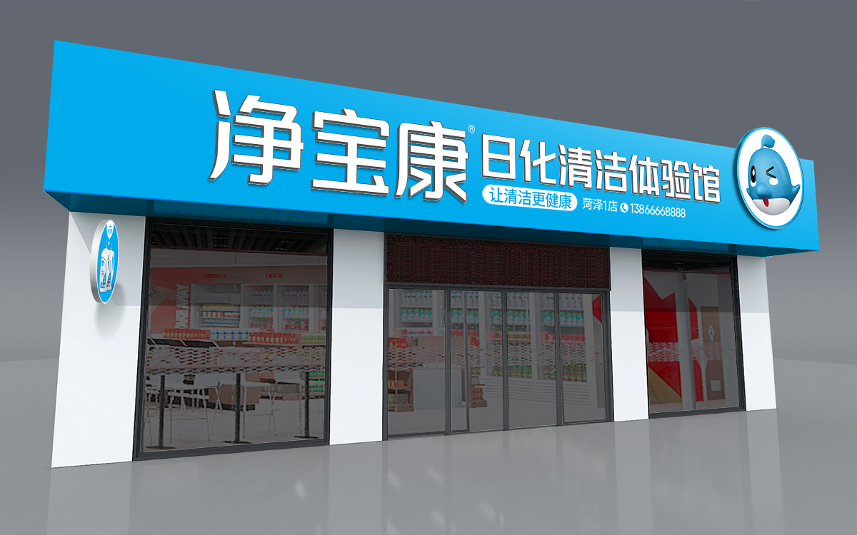 門頭.jpg