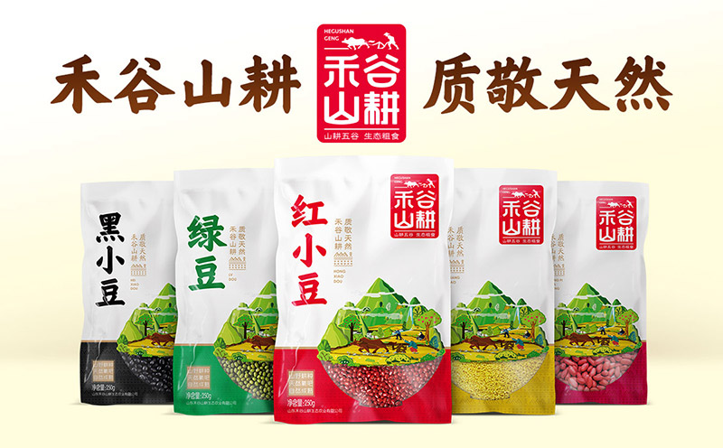 禾谷山耕雜糧品牌策劃--禾谷山耕，雜糧品牌一舉突圍之路