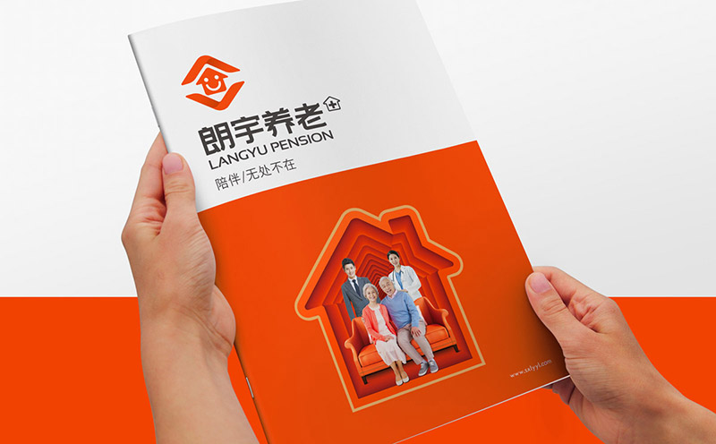 朗宇養(yǎng)老品牌策劃設(shè)計--塑造國內(nèi)首家差異化樣板品牌