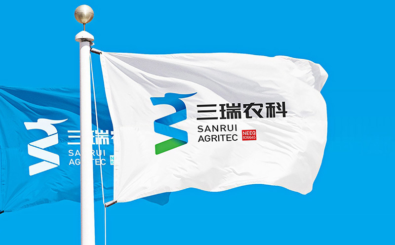 三瑞農(nóng)科向日葵種子品牌策劃設(shè)計丨壟斷是最佳的商業(yè)模式