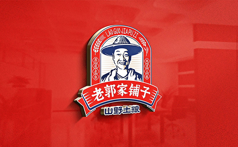老郭家鋪子-雜糧淘品牌銷冠的“品牌轉(zhuǎn)正”之路