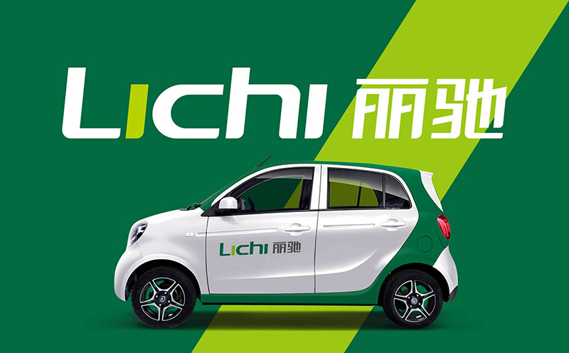 山東麗馳低速4輪電動車行業(yè)｜精準(zhǔn)占位消費(fèi)者品牌視覺認(rèn)知