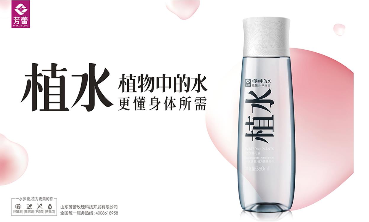 快消品品牌設(shè)計案例.jpg 快消品品牌設(shè)計案例.jpg