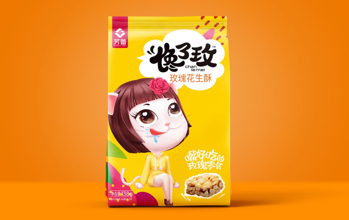 休閑食品品牌設(shè)計效果圖.jpg