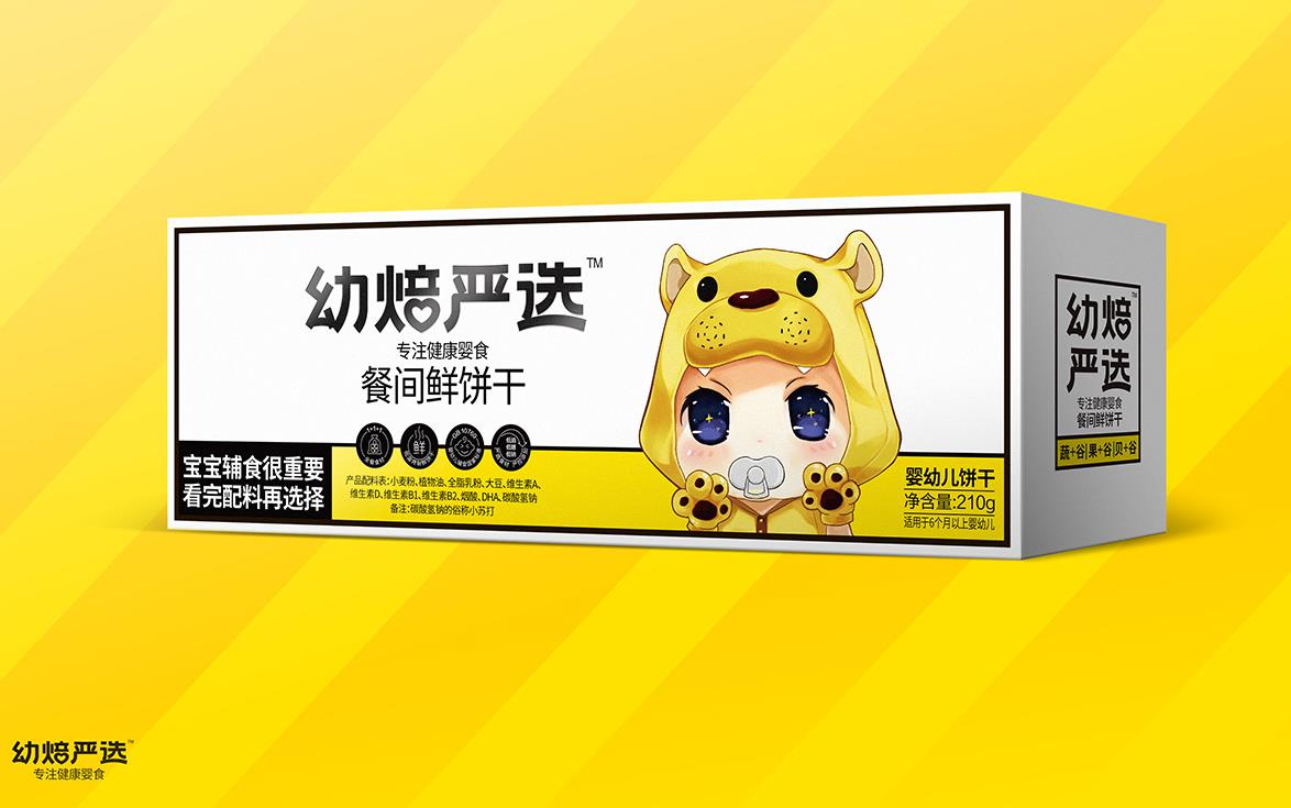 膨化食品品牌策劃設計.jpg 膨化食品品牌策劃設計.jpg