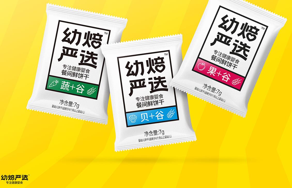 膨化食品策劃案例.jpg 膨化食品策劃案例.jpg