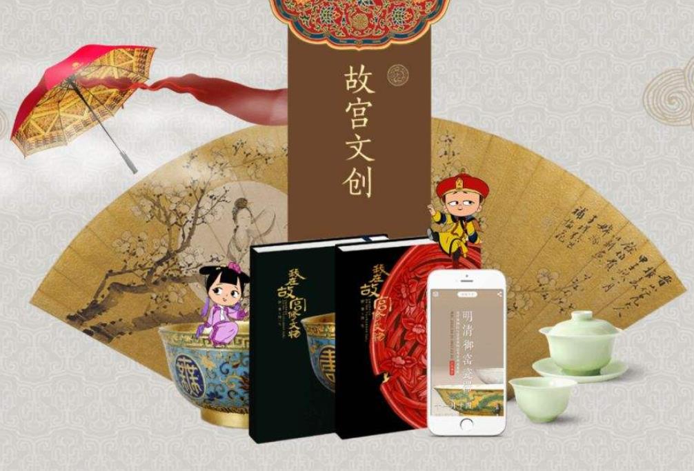 旅游行業(yè)品牌策劃設(shè)計(jì)圖.jpg