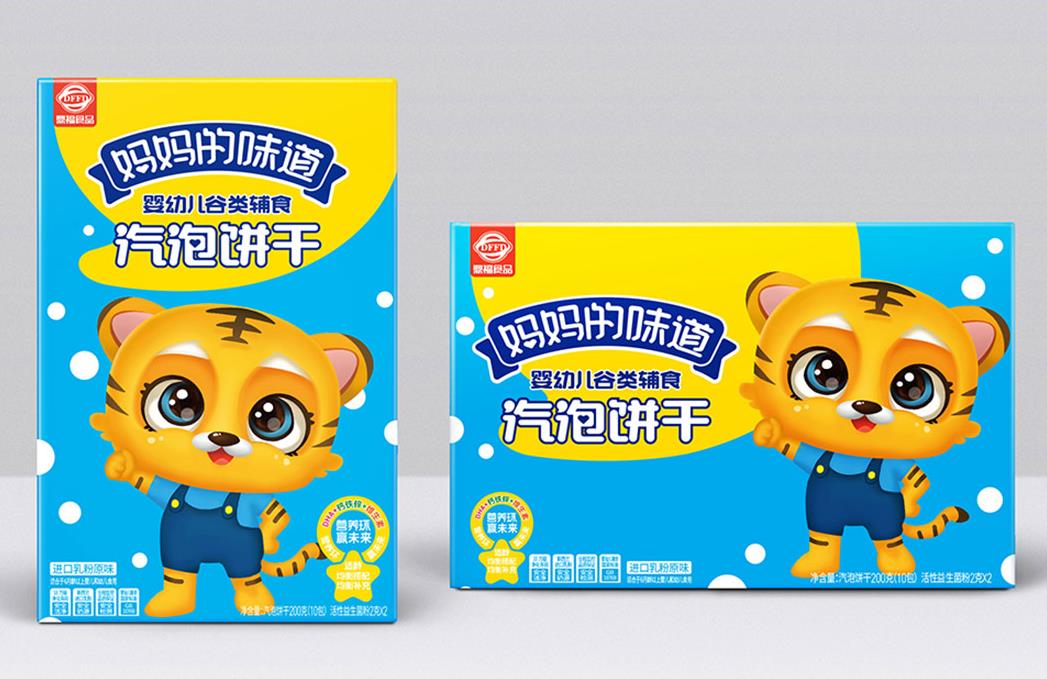 嬰幼兒輔食品牌設(shè)計(jì)案例.jpg