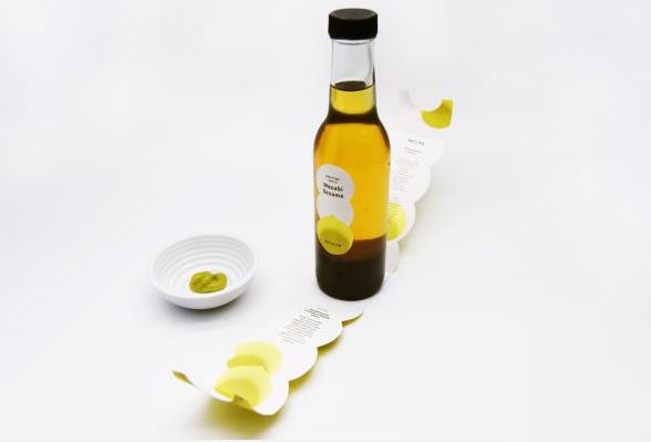 調味油品牌包裝設計.jpg