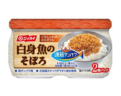 佐餐醬日本品牌設計案例.jpg
