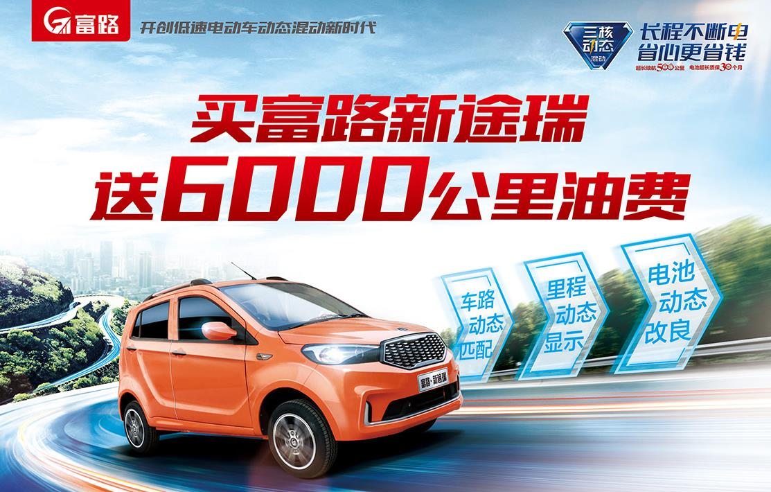 汽車品牌策劃案例.jpg
