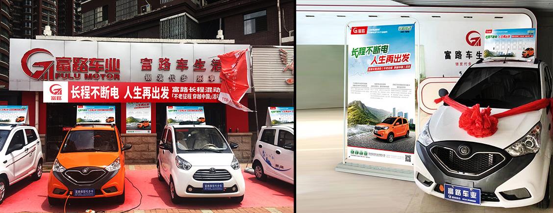 汽車行業品牌策劃案例.jpg