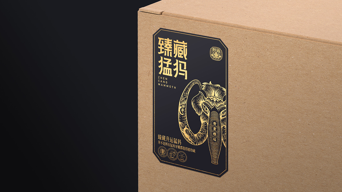 貼紙.jpg