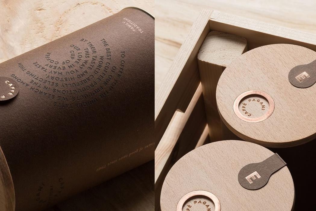 咖啡策劃設計案例.jpg 咖啡策劃設計案例.jpg