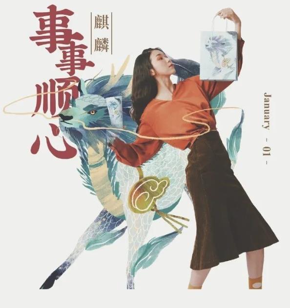 茶飲品牌包裝設計.jpg 茶飲品牌包裝設計.jpg