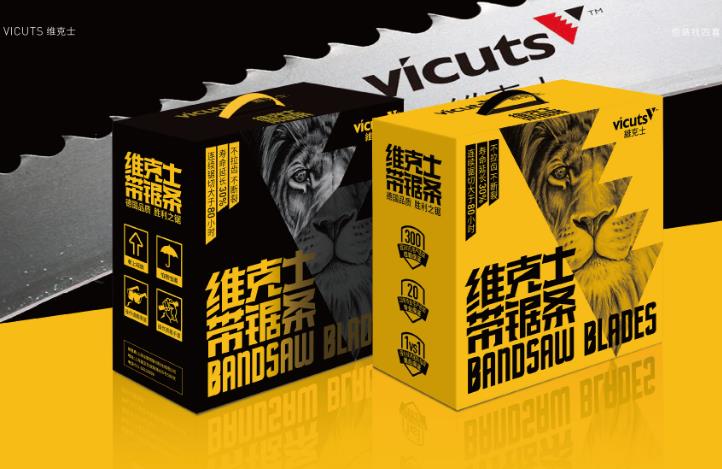 優(yōu)秀電子產(chǎn)品包裝.jpg