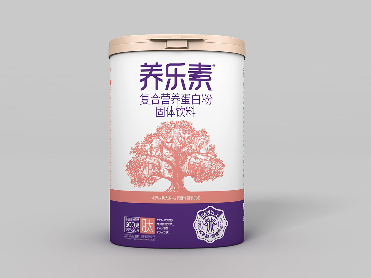 _0014_發(fā)送004.jpg
