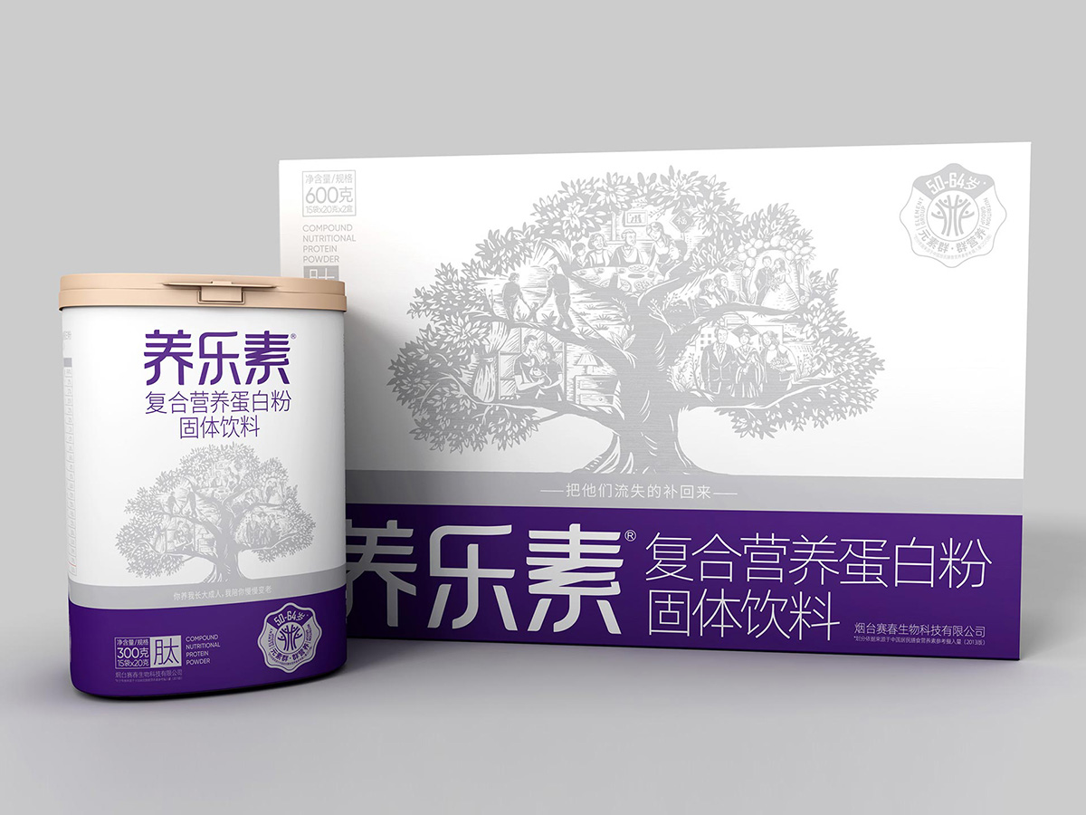 _0007_渲染0012.jpg