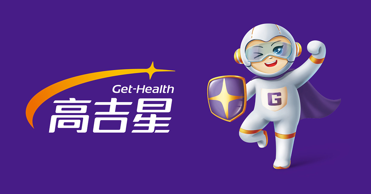 案例廣告3.jpg