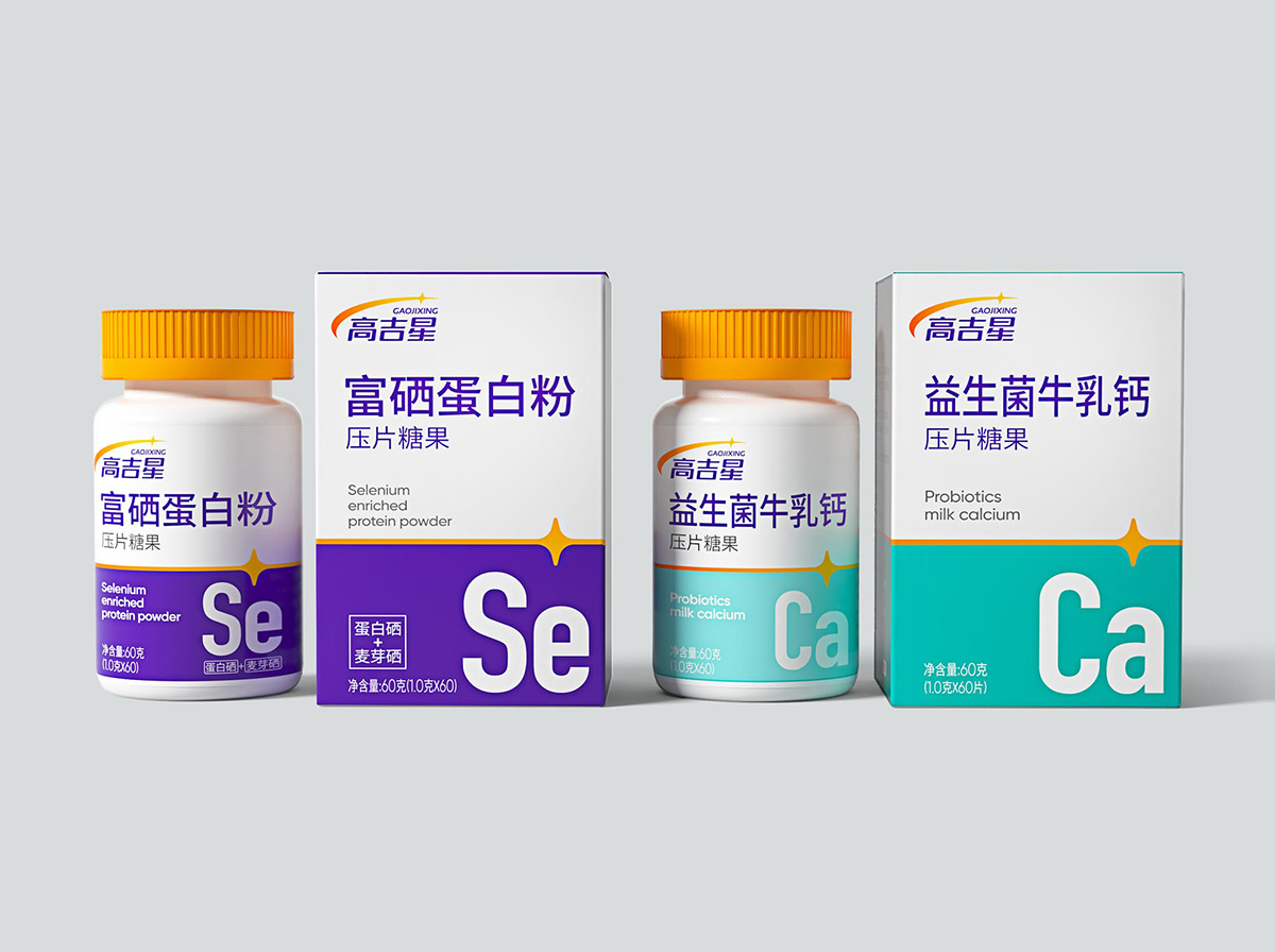 高吉星上傳4.jpg
