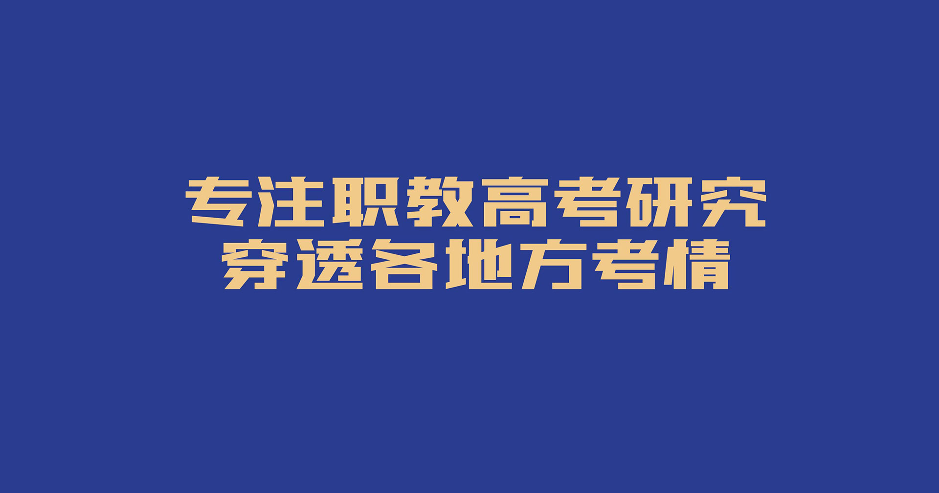 龍門4.jpg