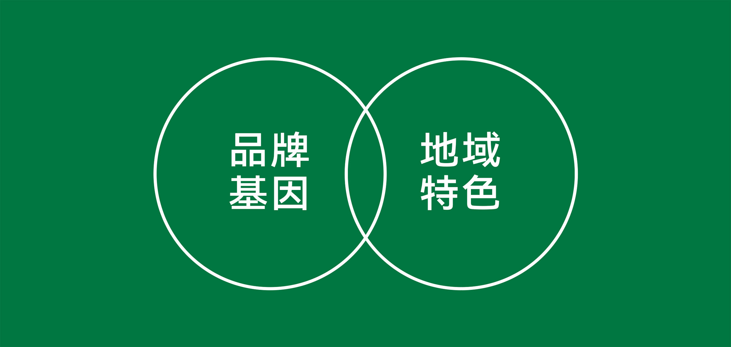 mai010.jpg