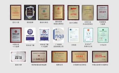 感恩同行十七載，璀璨慶典展未來(lái)——2016新標(biāo)17載慶典盛典圓滿舉行