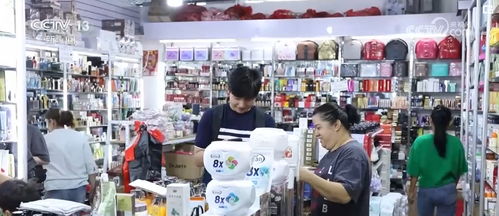中國外貿(mào)質(zhì)升量穩(wěn)利好積聚，多邊貿(mào)易火熱升騰釋放經(jīng)濟(jì)強(qiáng)勁動(dòng)力