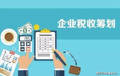 核定征收需要注意的問題及適合行業(yè)與個(gè)人